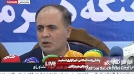 خروج صندوق بیمه کشاورزی از زیان‌دهی؛ امید تازه به امنیت غذایی+ویدئو