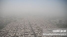 تهران در غبار سمی؛ آرسنیک و سیانور در هوایی که تنفس می‌کنیم!