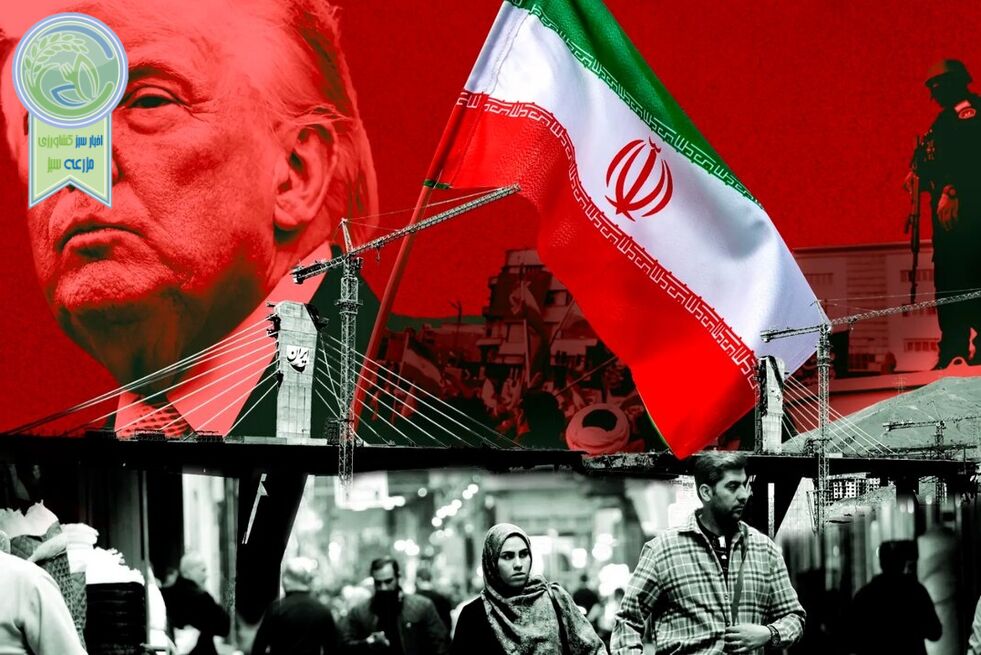 استراتژی جدید ترامپ برای صلح با ایران