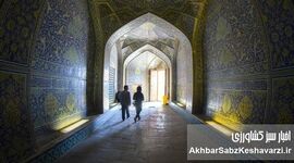 صنعت گردشگری ایران فراتر از رکود، در آستانه انجماد کامل