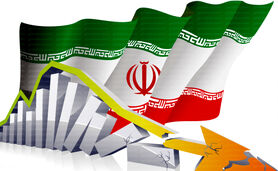 رتبه‌ای نامطلوب و روندی ناخوشایند

