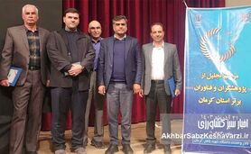 شرکت تعاونی سوم شعبان کرمان: پیشگام خودکفایی کشاورزی

