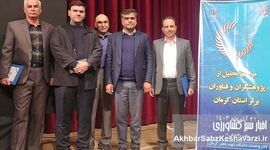 شرکت تعاونی سوم شعبان کرمان: پیشگام خودکفایی کشاورزی

