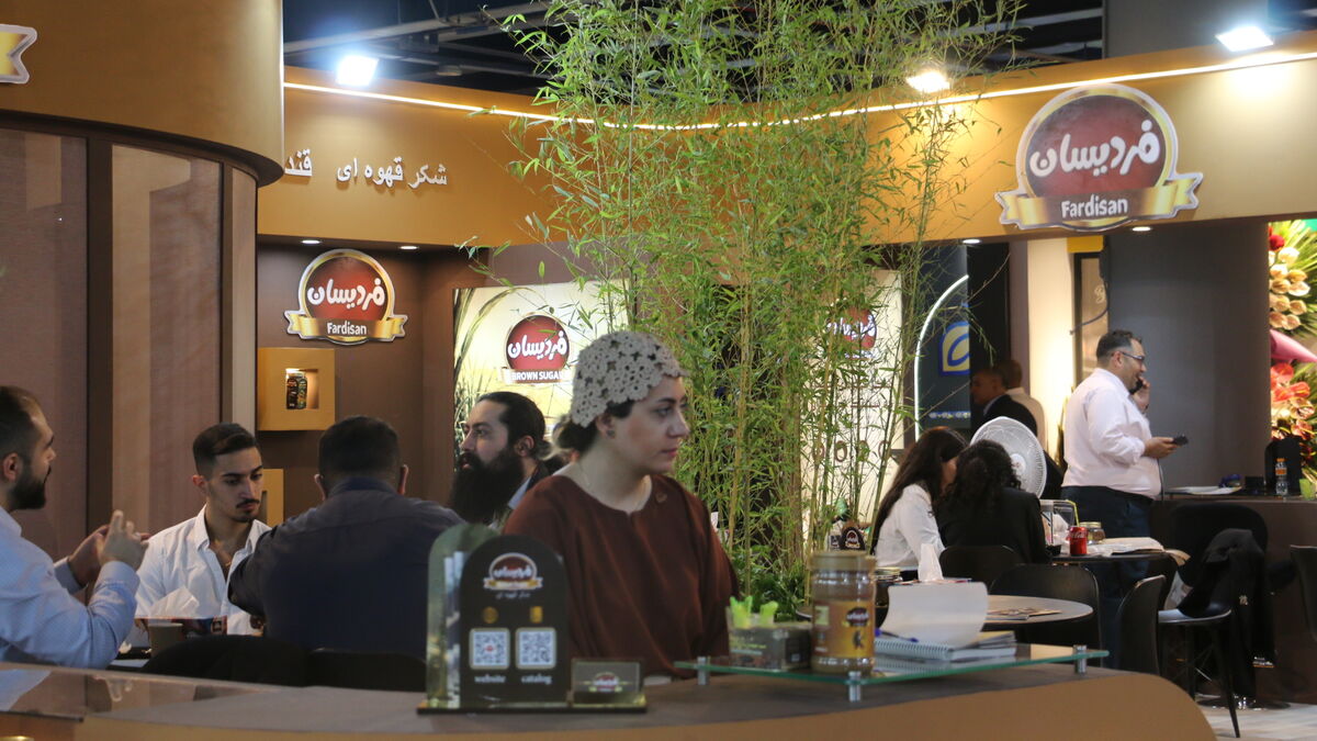 حضور شرکت فردیسان در سی و سومین نمایشگاه اگروفود ایران