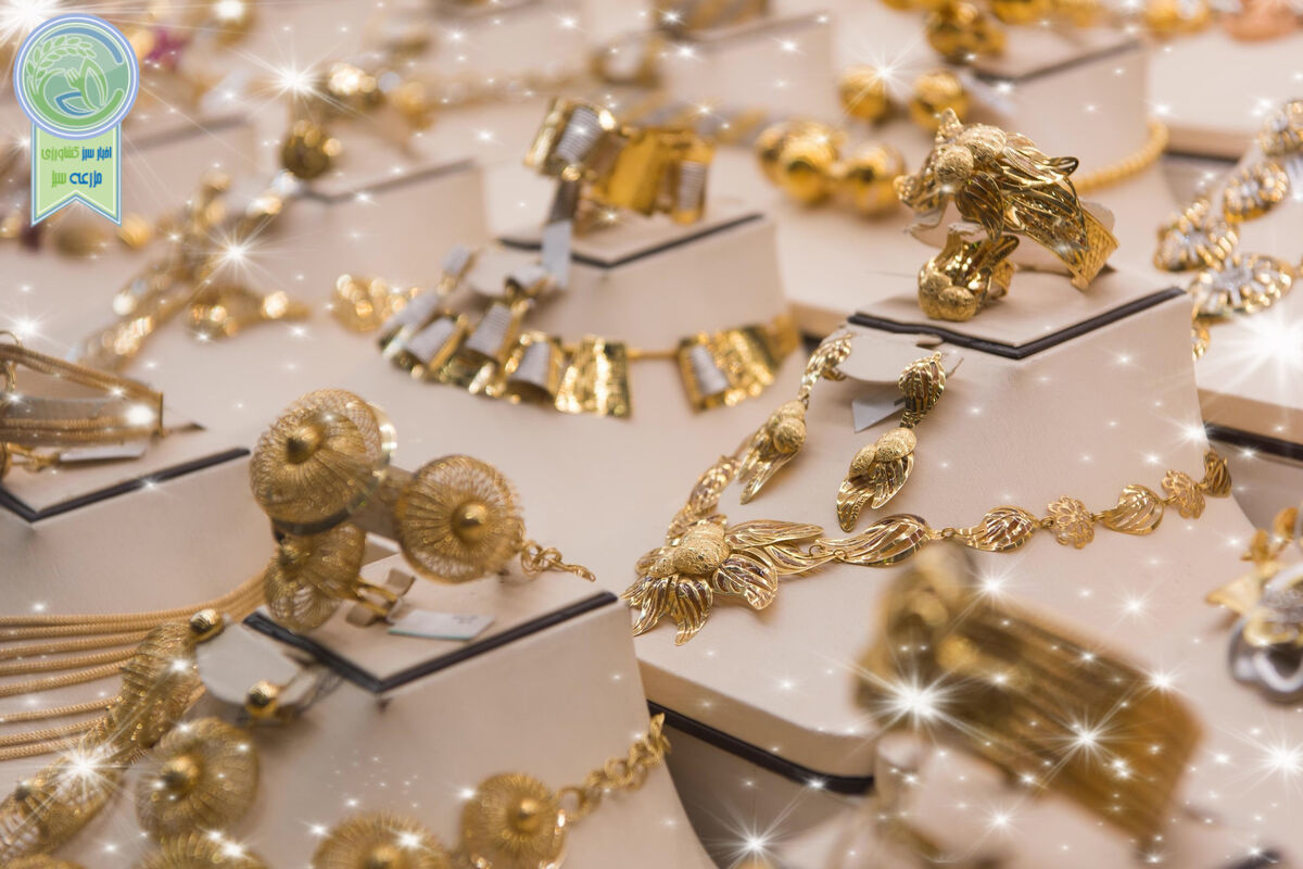 قیمت سکه و طلا امروز چهار‌شنبه ۲ آبان ۱۴۰۳+جدول

