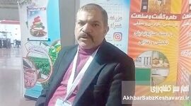 واردات نهاده‌های دامی انحصاری شد؟ تولیدکنندگان به بن‌بست رسیدند+ویدئو