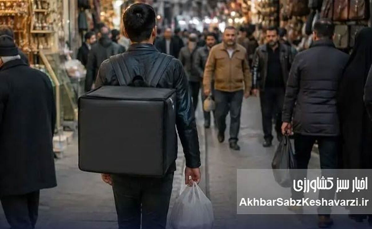 از موتور تا کوله‌پشتی؛ پوست‌اندازی عجیب بازار کار با ظهور «پیک پیاده»