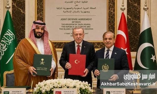 پیمان مکه چه خاصیتی دارد؟

