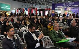 نمایشگاه آیفارم اصفهان: نوآوری و پایداری در کشاورزی با انرژی‌های تجدیدپذیر

