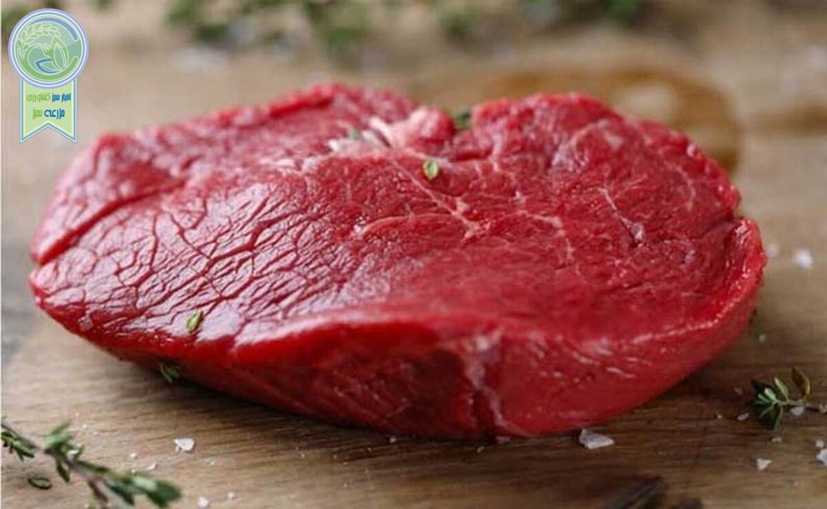 قیمت روز گوشت قرمز در ۳ بهمن ۱۴۰۳
