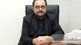 بازخوانی پرونده منصور روحانی، تراژدی ژوکر کابینه هویدا