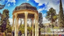 راز هم‌زبانی رند ۷۰۰ ساله با نسل زد؛ در روز بزرگداشت حافظ چه می‌گذرد؟