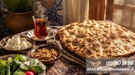 نان در فرهنگ ایرانی؛ از سفره‌های قدیمی تا عادت‌های امروز