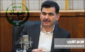 منتظر پنجمین معاون بازرگانی طی یک سال باشید/ناترازی مدیریت وزیر کشاورزی و زلزله معاونت متغیر