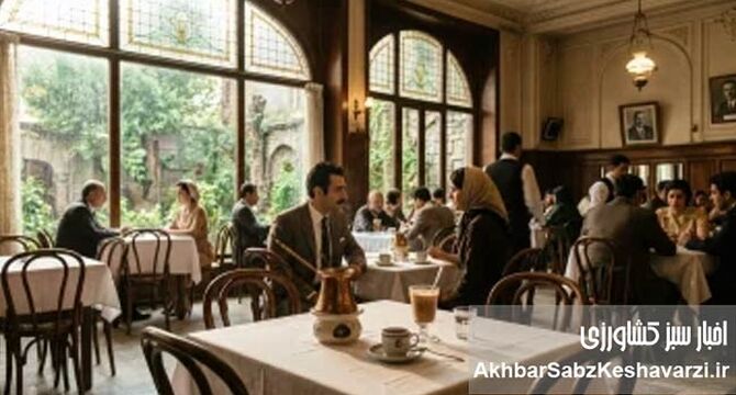 حضور روزانه ۴۵۰ هزار جوان تهرانی در کافه‌ها؛ از تهدید تا فرصت اجتماعی