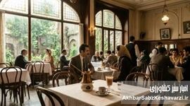 حضور روزانه ۴۵۰ هزار جوان تهرانی در کافه‌ها؛ از تهدید تا فرصت اجتماعی