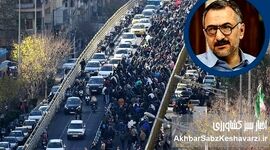 لیلاز: توافق پنهان ترامپ و مادورو؛ بناپارت در راه ایران؟