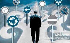 حکمرانی موفق؛ قدرت محدود، قانون پاسخگو و شهروند توانمند