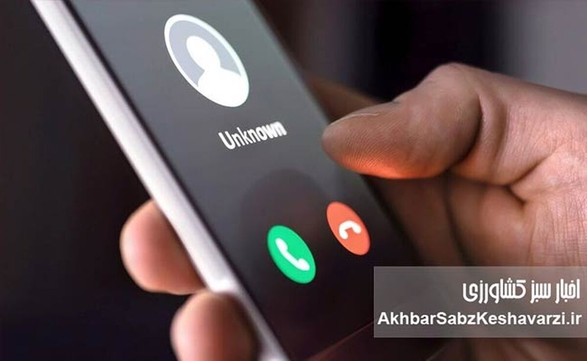 هشدار: تماس‌های مشکوک برای خرید مایحتاج غذایی، بخشی از جنگ روانی دشمن!