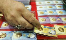 قیمت سکه و طلا در بازار امروز پنج‌شنبه ۲۱ تیر ۱۴۰۳+ جدول

