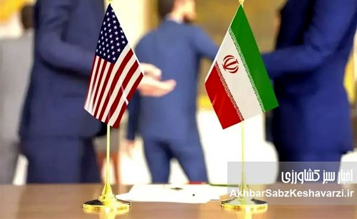 جزئیات ۷ ماده توافق ایران و آمریکا: از فروش نفت تا صلح منطقه‌ای

