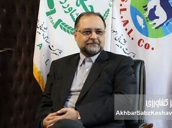 واکاوی نقشه راه کشاورزی ۲۰۲۶ جمهوری خلق چین

