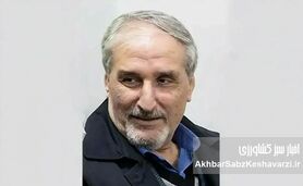 چرا این‌قدر زود دیر شد!؟