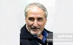 چرا این‌قدر زود دیر شد!؟