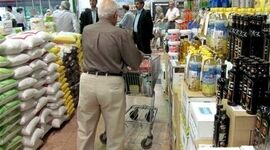 طرح معیشت در پایتخت از امروز کلید خورد