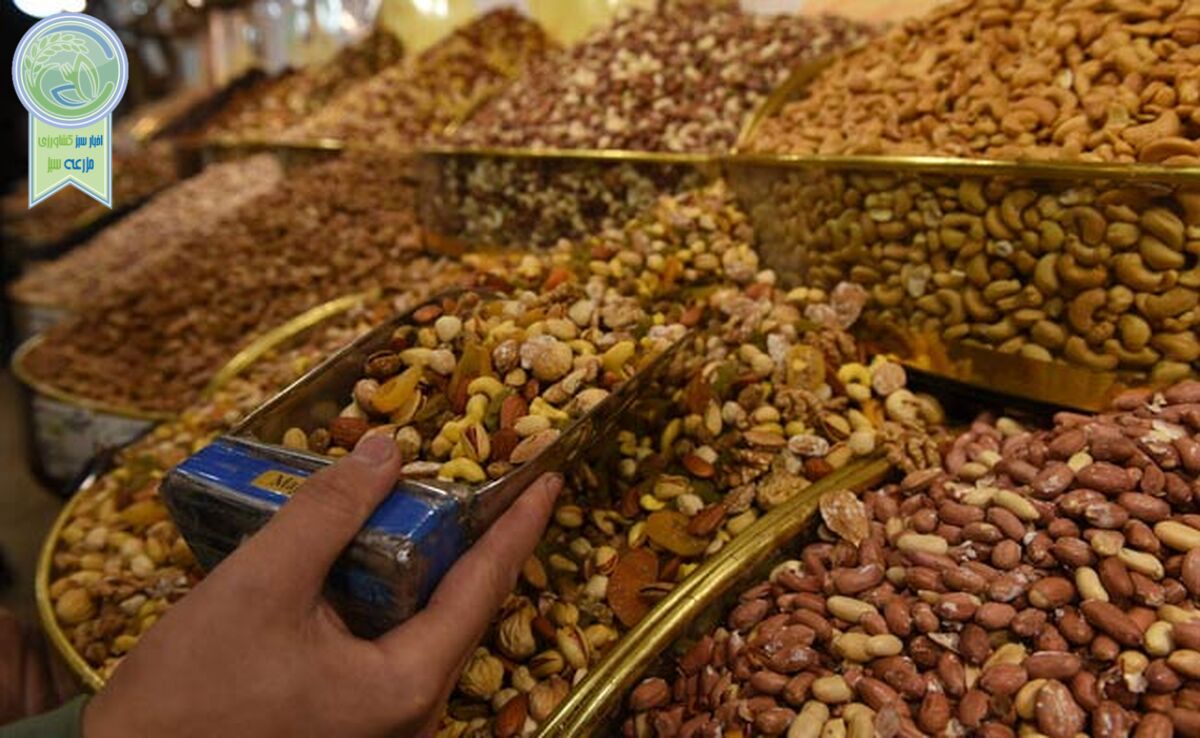  قیمت آجیل چهار مغز چقدر است؟

