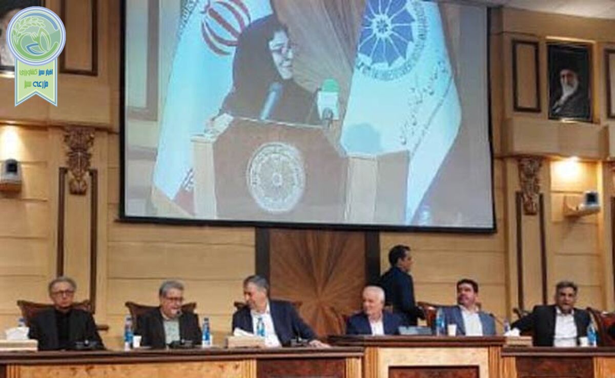 انتخاب اعضای هیات مدیره انجمن واردکنندگان سم و کود

