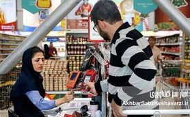 انتقاد تند نماینده مجلس از گرانی‌ها؛ بازار از کنترل خارج شده است

