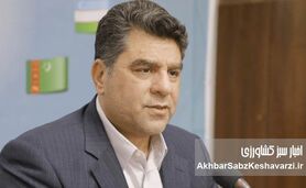 زمان تشکیل شورای امنیت غذایی کشور فرا رسیده است؛ راهی برای حکمرانی نوین در کشاورزی ایران