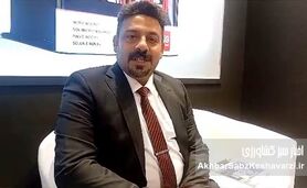 مدیرعامل زایا کشت سبز نهال: نهاده‌های کشاورزی به ثبات نیاز دارند+ ویدئو