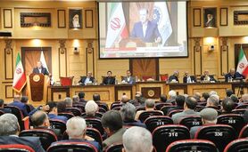 FATF در راند آخر

