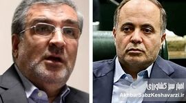 انسان و دام از کارنابلدی وزیر به ستوه آمده اند/ فریادهای خاموش کشاورزان و دامداران+ ویدئو