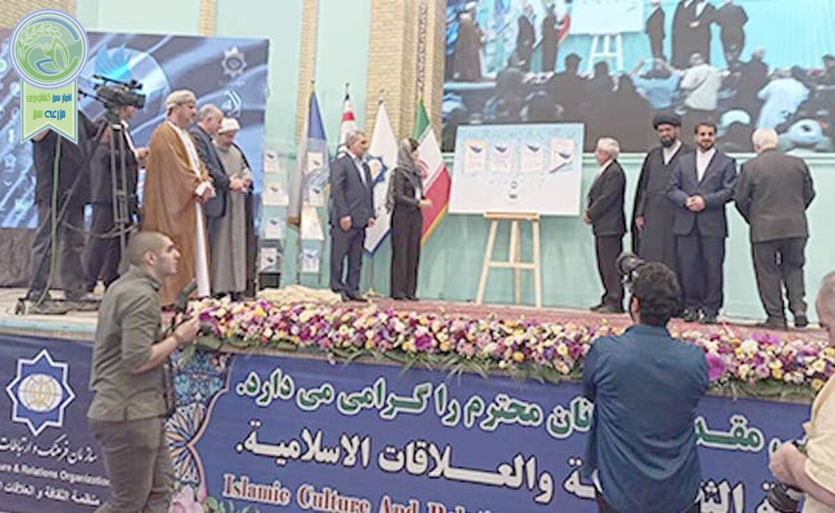 در همایش بین المللی حقوق بشر در رهیافت شرقی اعلام شد: شرق فرهنگی ظرفیت باز تعریف حقوق انسان را دارد