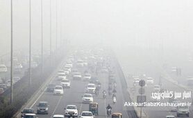 ​باز هم آلودگی هوا، باز هم قوانین بر زمین مانده