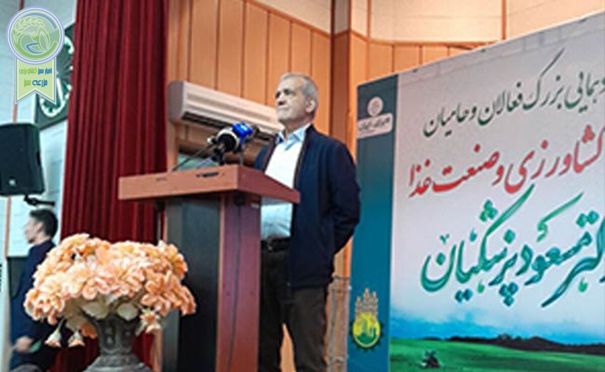 لغو جلسه دیدار فعالان کمیته کشاورزی ستاد انتخاباتی پزشکیان با وزیر کشاورزی



