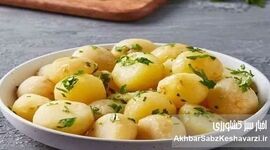 تجربه‌ای متفاوت از طعم‌های اروپایی؛ طرز تهیه سالاد سیب‌زمینی اتریشی برای روزهای گرم