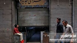 ایران زیر موج سرما؛ تعطیلی گسترده پایتخت و ۲۲ استان کشور