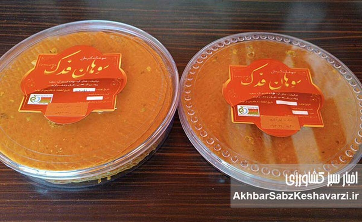 سوهان فدک؛ سالم، مقوی و جذاب از دل زرند کرمان