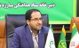 خدمات در حوزه زمین باید سامانه‌محور باشد

