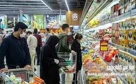 استقبال ۹۰ درصدی از کالابرگ؛ از خرید ۷۵ هزار میلیاردی تا بازپس‌گیری اراضی
