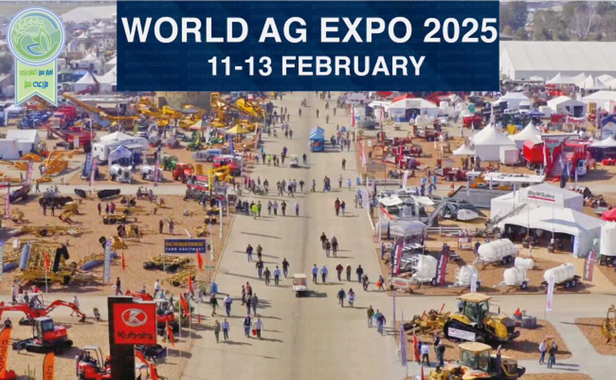 ورلد اگ اکسپو   World Ag Expo 2025

