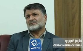 چرا ذرت ۱۱ هزار تومانی، ۳۰ هزار تومان به دست مرغدار می‌رسد؟/ افشاگری صریح از بی‌کفایتی وزارت جهاد کشاورزی+ ویدئو