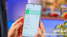 قطع اینترنت، نابودی کسب‌ و کارها