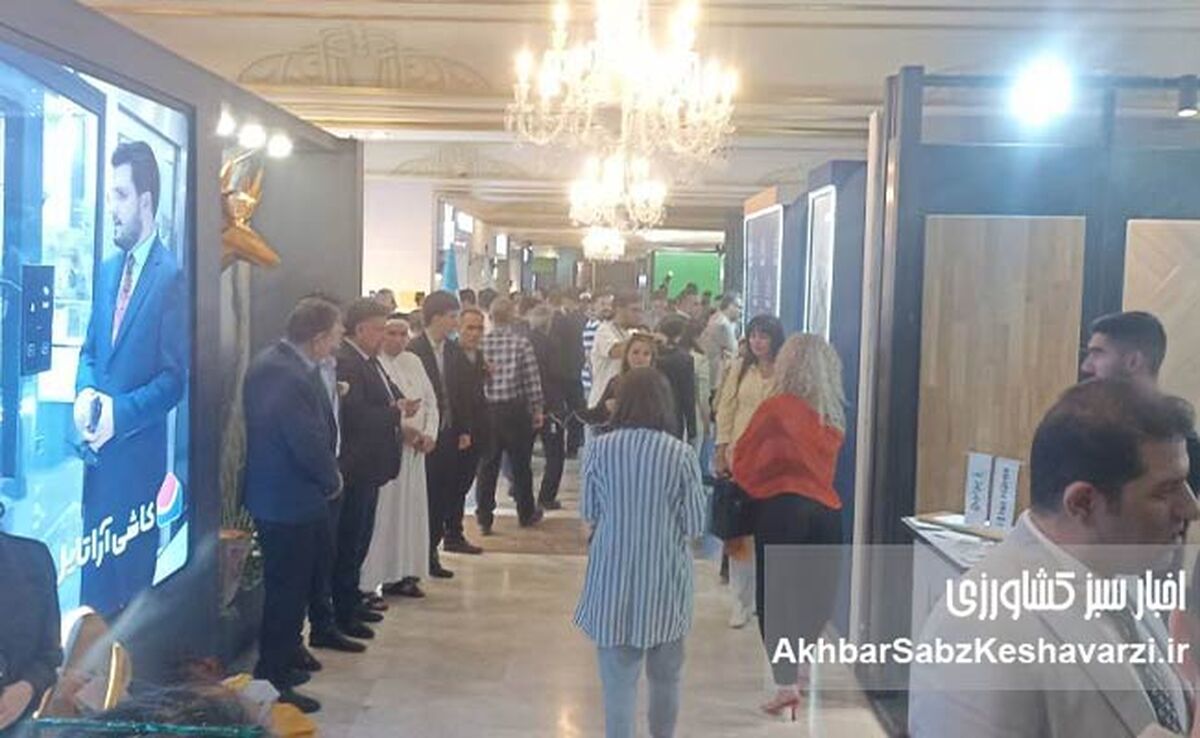 خانه رویایی در معرض دید علاقمندان صنعت ساختمان قرار گرفت
