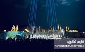 طنین صلح در دروازه ملل؛ از کنسرت تخت جمشید تا دیپلماسی فرهنگی