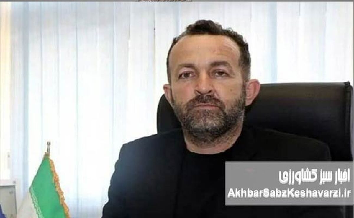 مجتبی عالی: کشاورزان و دامداران زیر فشارند؛ آیا تشکر از وزیر کافی است؟